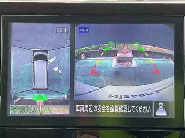 複数画像6