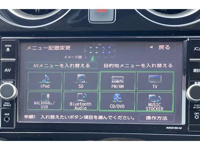複数画像7