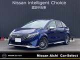 日産 ノートオーラ 1200cc 1.2 AUTECH スポーツ スペック プロパイロット　BOSEサウンド