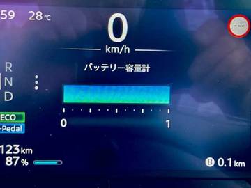 複数画像9