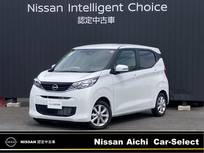 日産 デイズ 660cc 660 X 雹害車　全周囲カメラ　純正大画面ナビ
