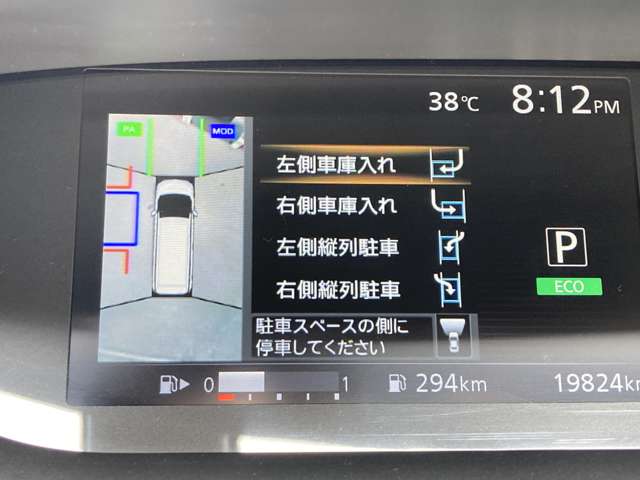 複数画像8