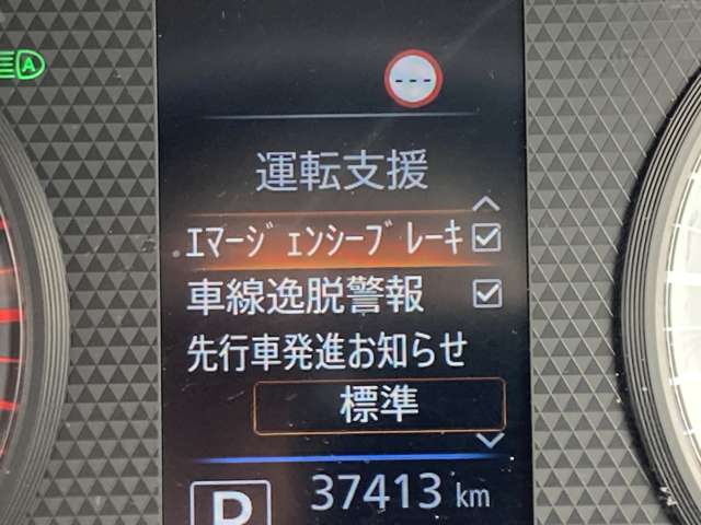 複数画像8