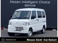日産 クリッパーEV 2シーター ハイルーフ　シートヒーター　乗降グリップ