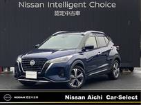 日産 キックス 1200cc 1.2 X ツートーン インテリアエディション (e-POWER) プロパイロット　純正大画面ナビ