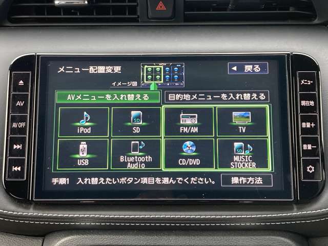 複数画像7