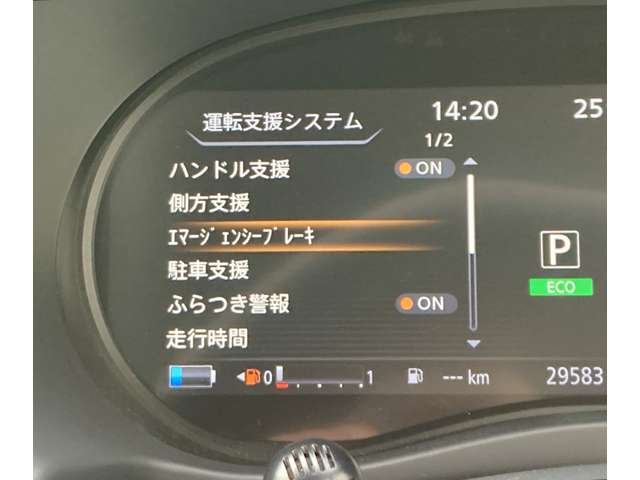 複数画像8