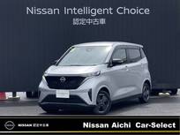 日産 サクラ G プロパイロット　全周囲カメラ