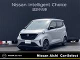 日産 サクラ G プロパイロット　全周囲カメラ