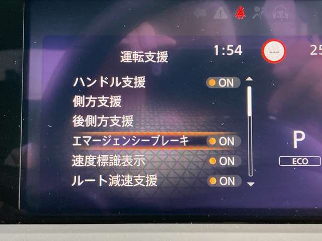 複数画像8