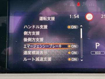 複数画像8