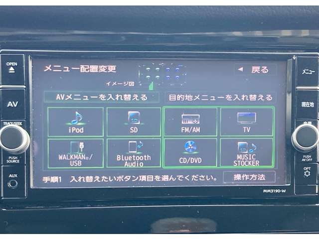 複数画像7