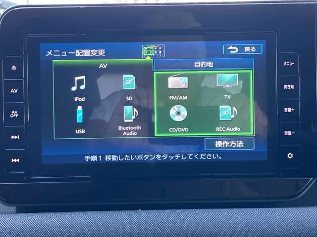 複数画像8