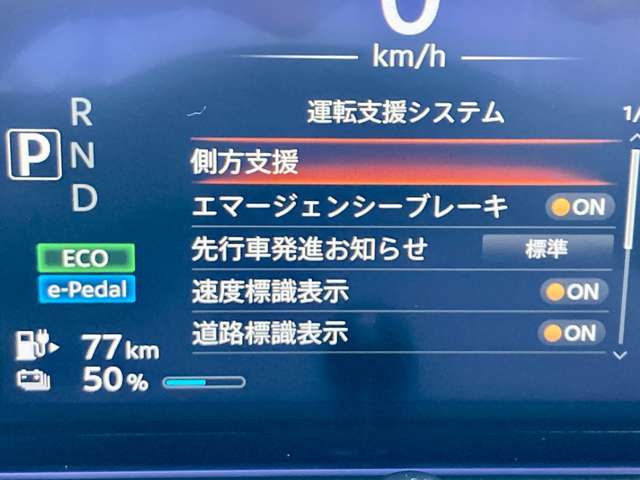 複数画像9