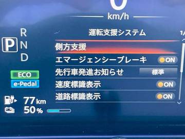 複数画像9