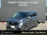 日産 デイズ 660cc 660 ハイウェイスターGターボ 純正大画面ナビ　全周囲カメラ