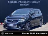 日産 エルグランド 2500cc 2.5 250ハイウェイスター プレミアム 大画面MM517D-L　後席モニター