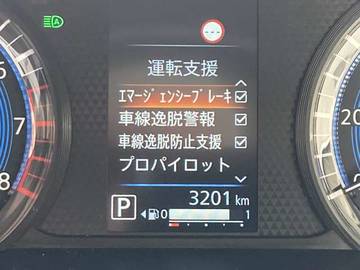 複数画像8