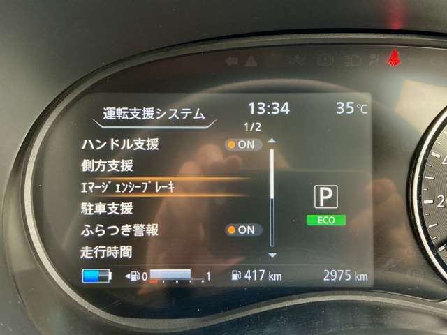 複数画像8