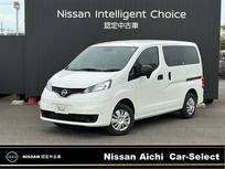 日産 NV200バネットバン 1600cc 1.6 VX ※雹害車※　当社社用車　純正ナビ