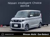 日産 ルークス 660cc 660 X 当社社用車　大画面ナビ　MM223D-Le