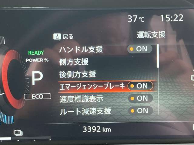 複数画像8