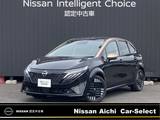 日産 ノートオーラ 1200cc 1.2 G 当社社用車　寒冷地　メーカーナビ