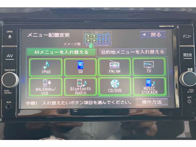 複数画像7
