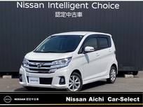 日産 デイズ 660cc 660 ハイウェイスターX 純正ナビ　MM317D-L