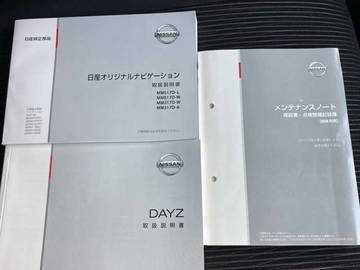 複数画像23