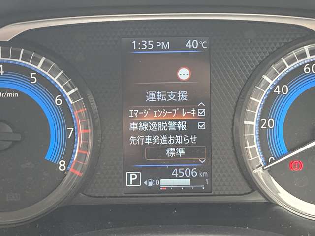 複数画像12