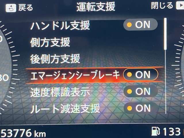 複数画像8