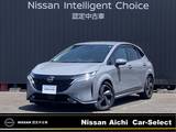 日産 ノートオーラ 1200cc 1.2 G メーカー大画面ナビ