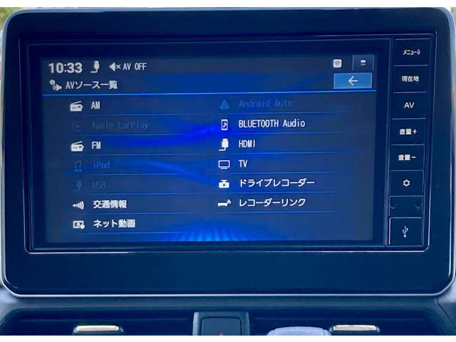 複数画像7
