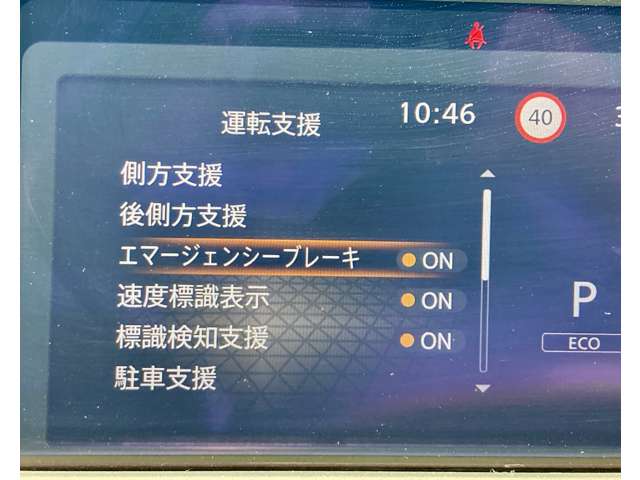 複数画像8