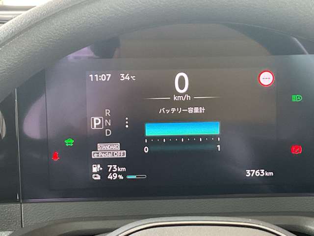 複数画像8