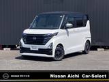 日産 ルークス 660cc 660 ハイウェイスターGターボ アーバンクロム プロパイロット エディション 大画面ナビ　MM223D-L