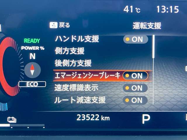 複数画像8
