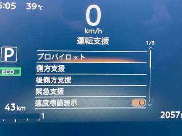 複数画像8