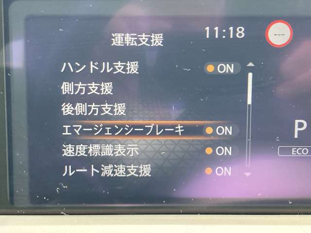 複数画像9