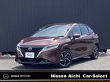 日産 ノート 1200cc 1.2 X メーカー大画面ナビ