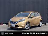 日産 ノート 1200cc 1.2 e-POWER X Vセレクション 純正ナビ　MM319D-L