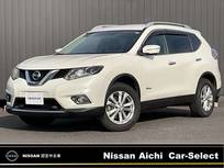 日産 エクストレイル 2000cc 2.0 20X ハイブリッド エマージェンシーブレーキパッケージ 4WD メーカーナビ　アラウンドビューモニター