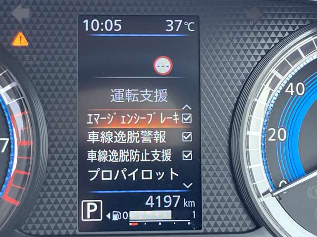 複数画像8