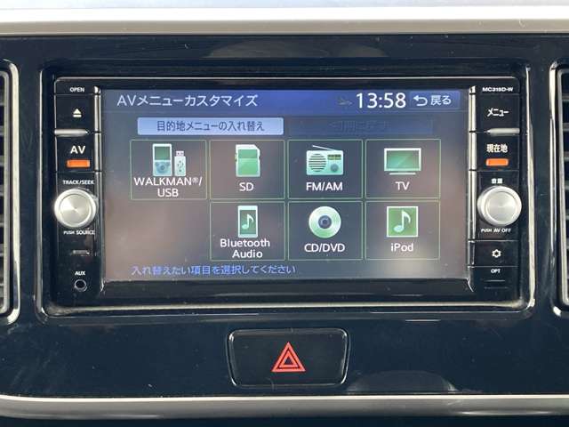 複数画像7