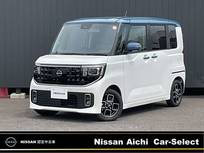 日産 ルークス 660cc 660 ハイウェイスターX メーカー大画面ナビ