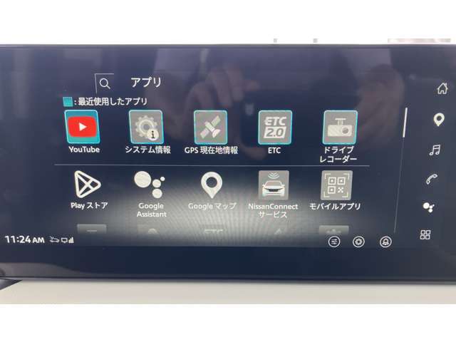 複数画像8