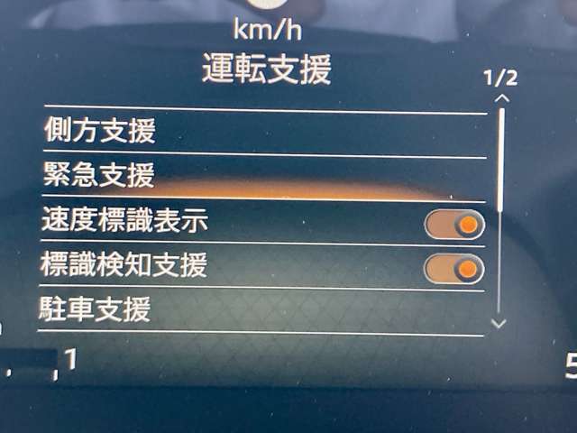 複数画像9