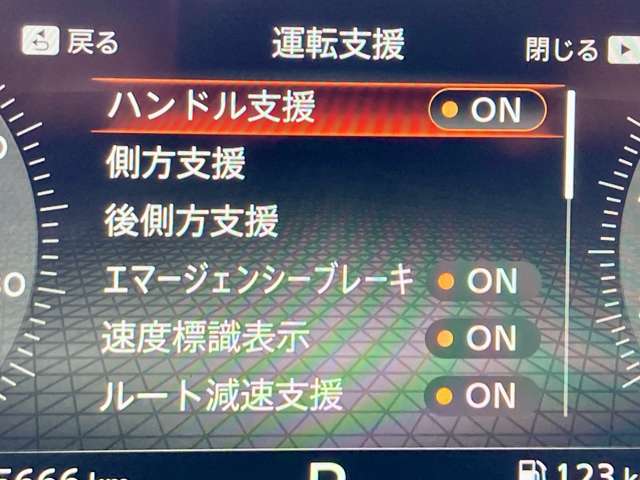 複数画像8