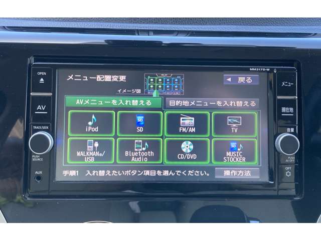 複数画像7